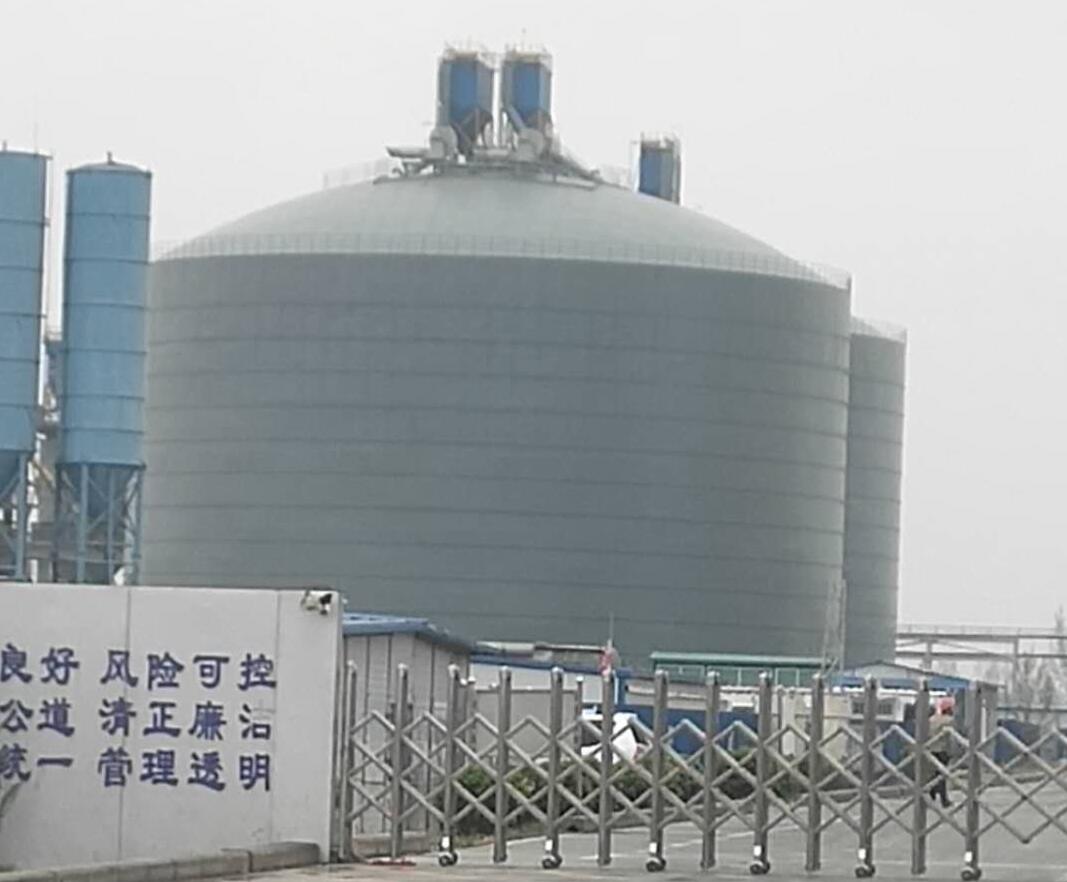 镇宁4万吨粉煤灰储存库