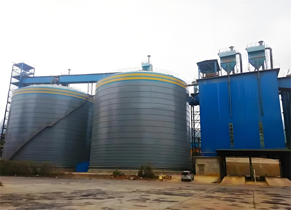 镇宁球团钢板仓